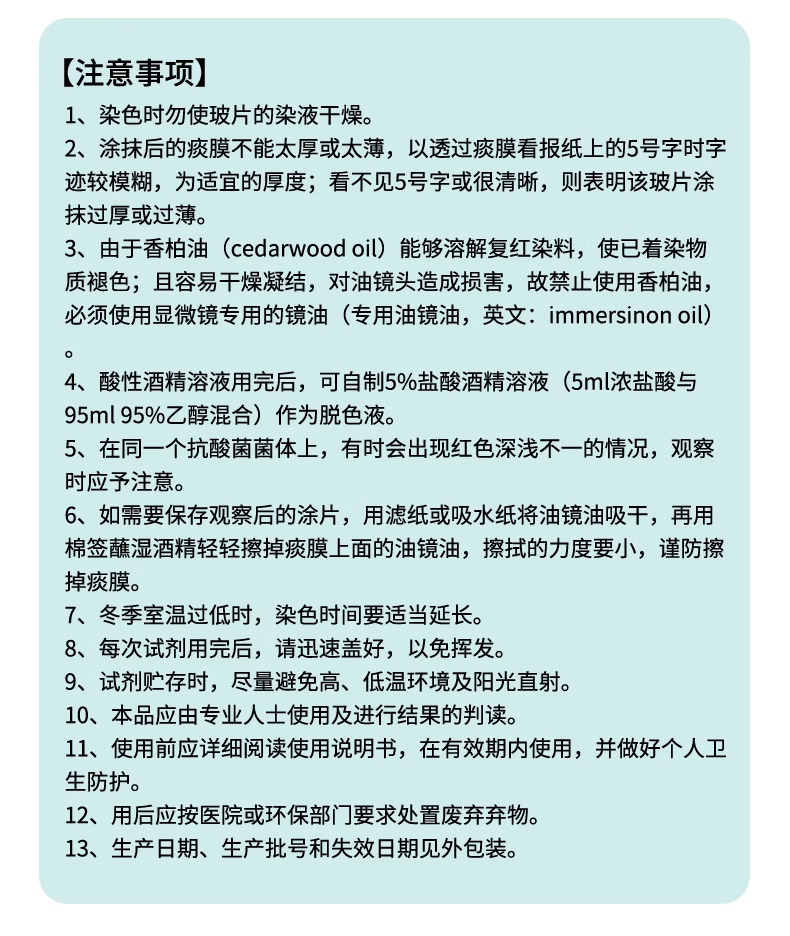 詳情圖_09_PC.jpg